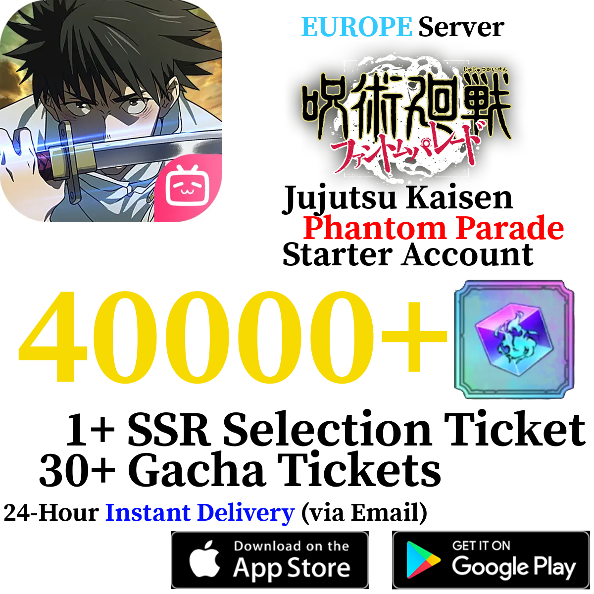 [Global - EUROPE] [INSTANT] 20000-40000+ Gems | Jujutsu Kaisen Phantom Parade Reroll Account