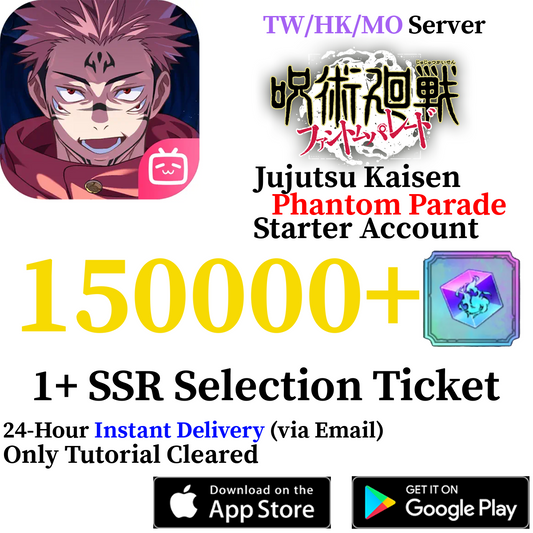 [Global - TW/HK/MO] [INSTANT] 20000-150000+ Gems | Jujutsu Kaisen Phantom Parade Reroll Account