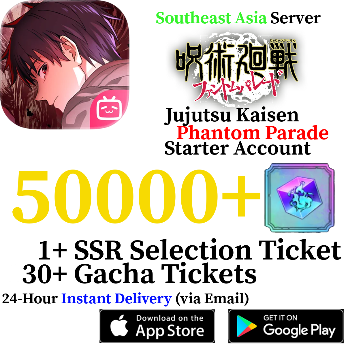 [Global - SEA] [INSTANT] 20000-50000+ Gems | Jujutsu Kaisen Phantom Parade Reroll Account