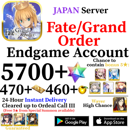 [JP] [INSTANT] 5700+ SQ Fate Grand Order FGO Quartz Endgame Reroll Starter Account