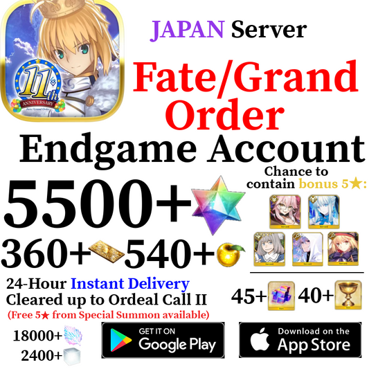 [JP] [INSTANT] 5500+ SQ Fate Grand Order FGO Quartz Endgame Reroll Starter Account