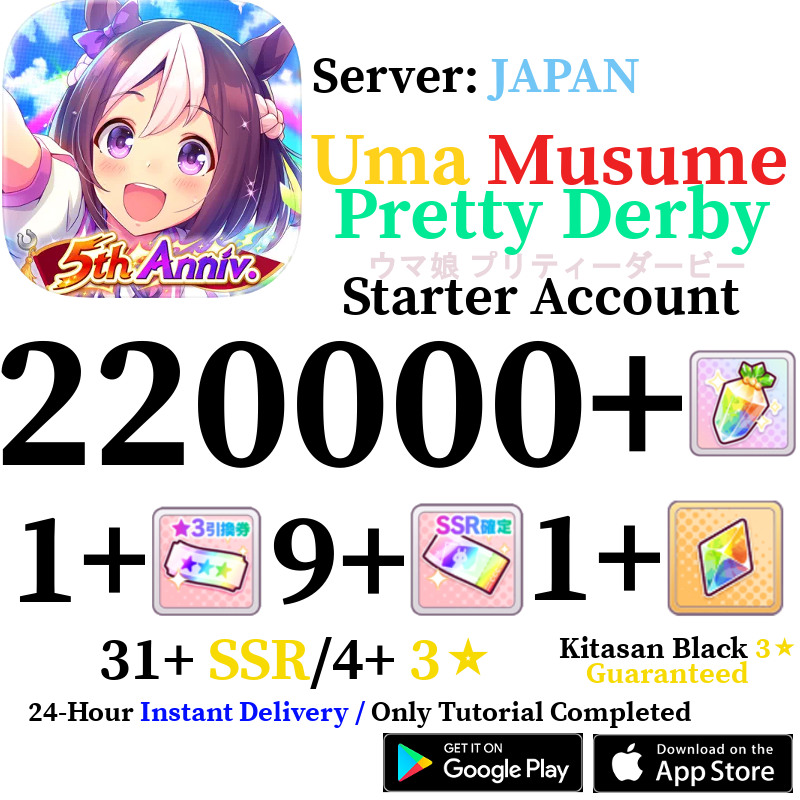 [JP][INSTANT] INSTANT 220000+ Gems | Uma Musume Pretty Derby Starter Reroll Account