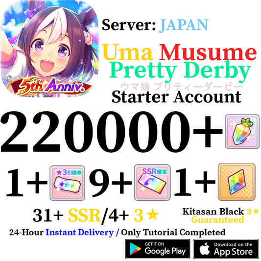 [JP][INSTANT] INSTANT 220000+ Gems | Uma Musume Pretty Derby Starter Reroll Account