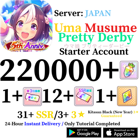 [JP][INSTANT] INSTANT 220000+ Gems | Uma Musume Pretty Derby Starter Reroll Account
