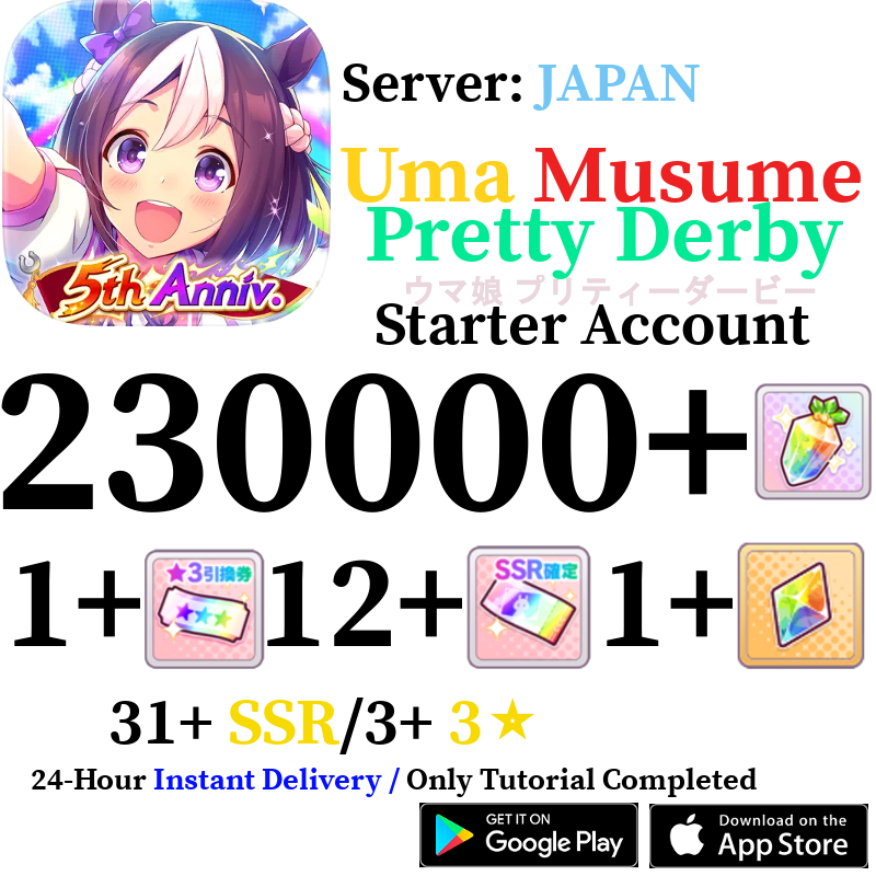 [JP][INSTANT] INSTANT 230000+ Gems | Uma Musume Pretty Derby Starter Reroll Account