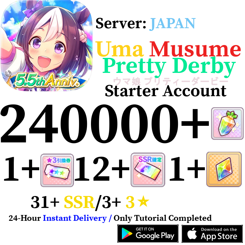 [JP][INSTANT] INSTANT 240000+ Gems | Uma Musume Pretty Derby Starter Reroll Account