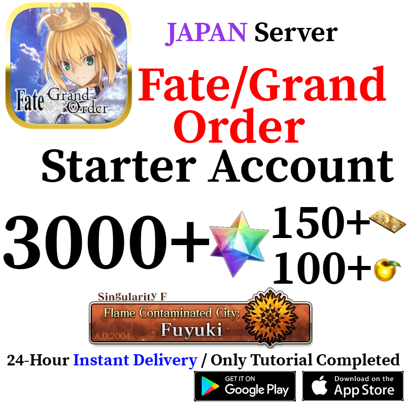 [JP] INSTANT (Fuyuki) 3000+ SQ Fate Grand Order FGO Starter Reroll Account