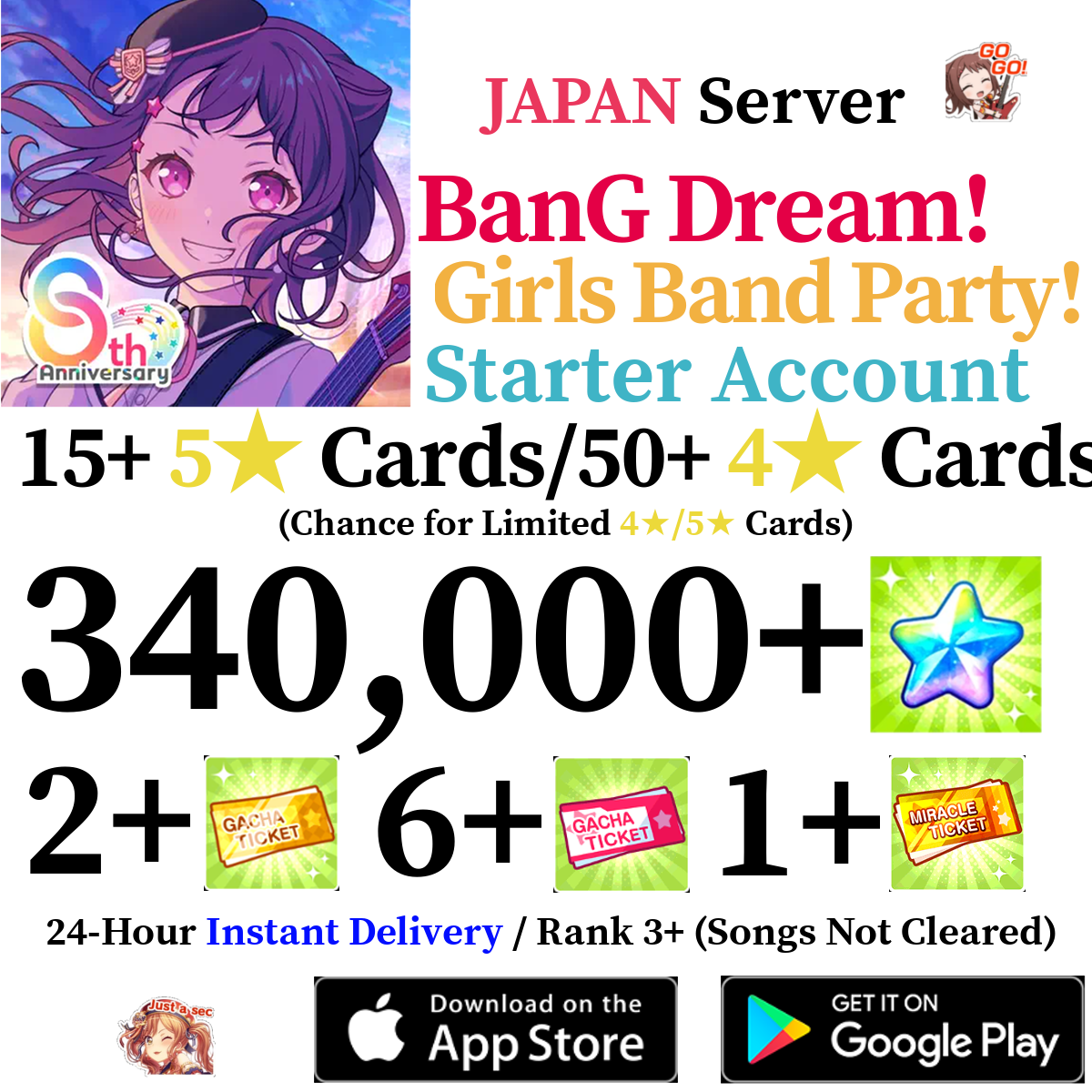 [JP] [INSTANT] 340000+ Star BanG Dream Girls Band Party Bandori Starter Reroll Account