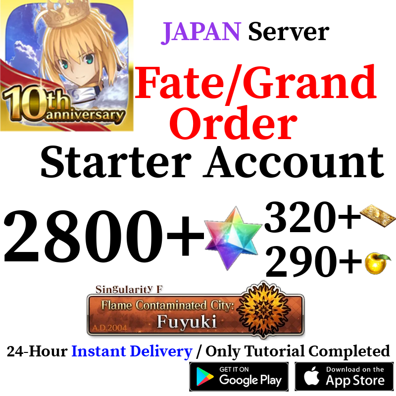[JP] INSTANT (Fuyuki) 2800+ SQ Fate Grand Order FGO Starter Reroll Account