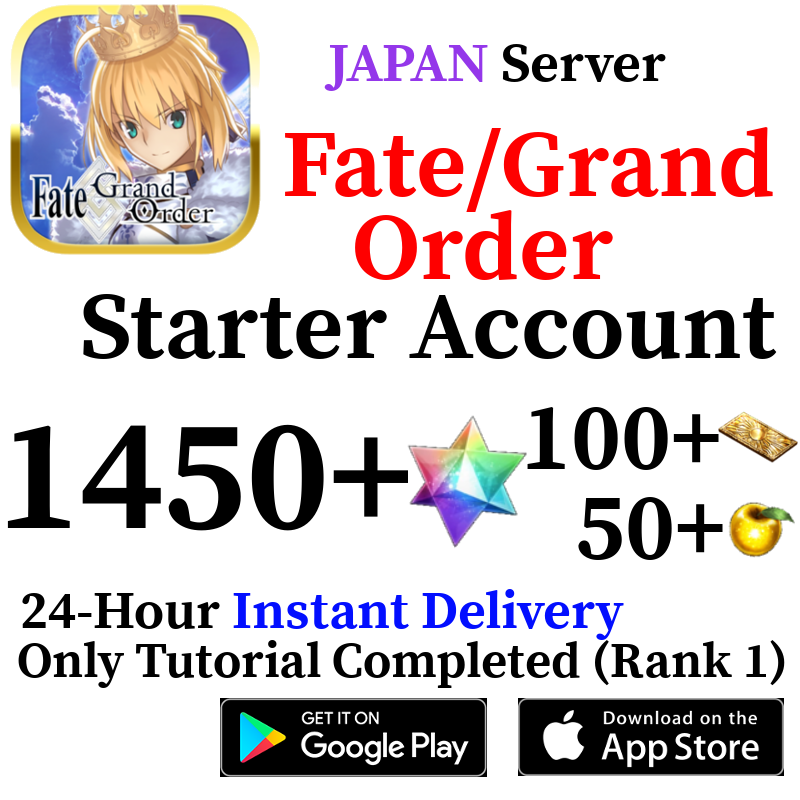 [JP] INSTANT (Lv. 1 Fuyuki) 1450+ SQ 100 Tix Fate Grand Order FGO Quartz Starter Reroll Account