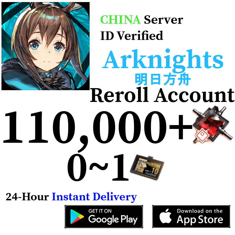 Arknights – Skye1204 Gaming Shop