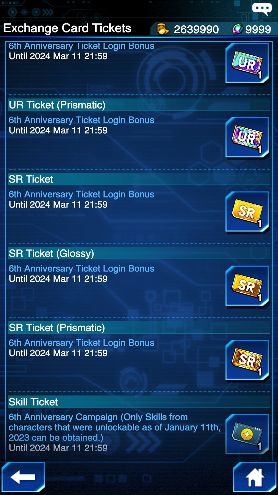[GLOBAL] [INSTANT] 30000+ Gems Yu-Gi-Oh! Duel Links Farmed Reroll Account - Skye1204 Gaming Shop