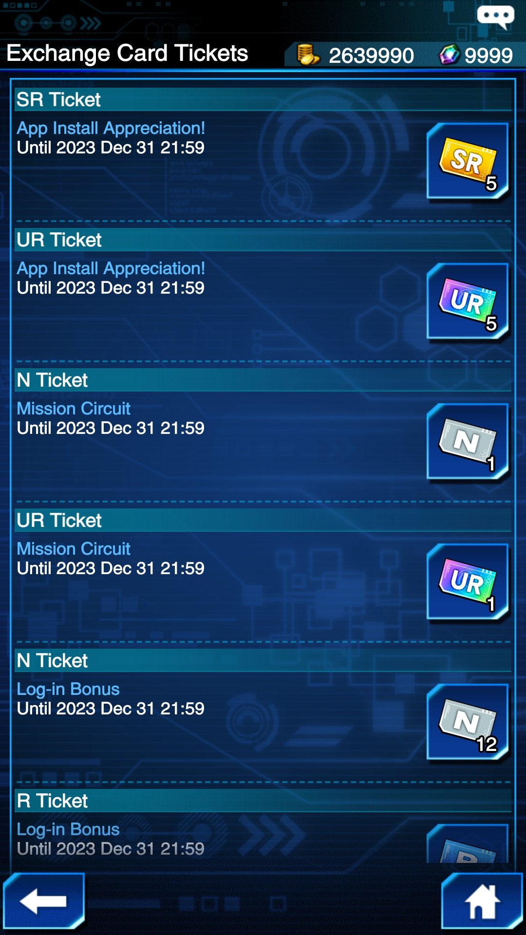 [GLOBAL] [INSTANT] 30000+ Gems Yu-Gi-Oh! Duel Links Farmed Reroll Account - Skye1204 Gaming Shop