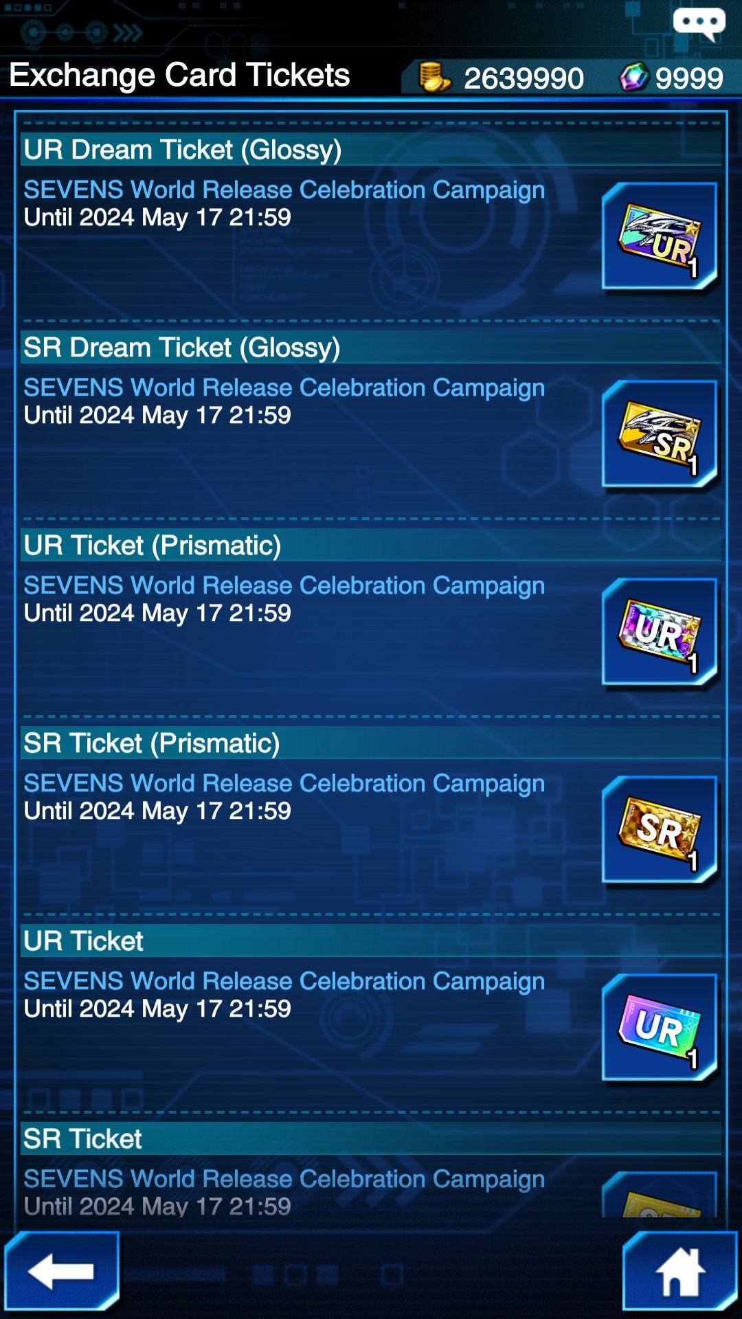 [GLOBAL] [INSTANT] 30000+ Gems Yu-Gi-Oh! Duel Links Farmed Reroll Account - Skye1204 Gaming Shop