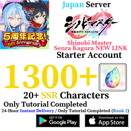 [JP] 1300+ Gems Shinobi Master Senran Kagura NEW LINK Starter Reroll Account - Skye1204 Gaming Shop