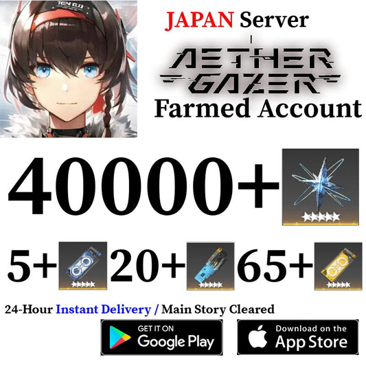 [JP] 40000+ Gems, 90+ Gacha Tickets | Aether Gazer Reroll Account - Skye1204 Gaming Shop