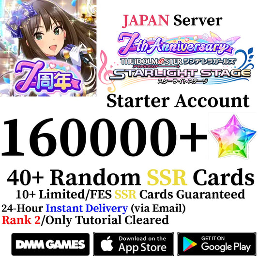 [JP] [INSTANT] 160000+ Star Jewels | Idolmaster Cinderella Girls Starlight Stage iDOLM@STER Deresute Reroll Starter Account - Skye1204 Gaming Shop