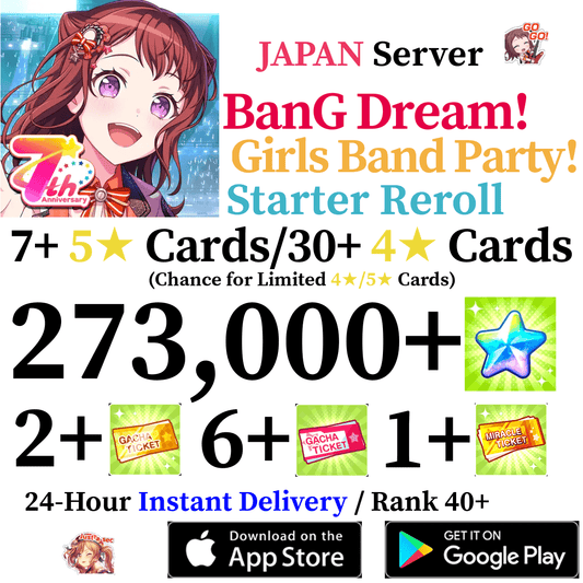 [JP] [INSTANT] 273000+ Star BanG Dream Girls Band Party Bandori Starter Reroll Account - Skye1204 Gaming Shop