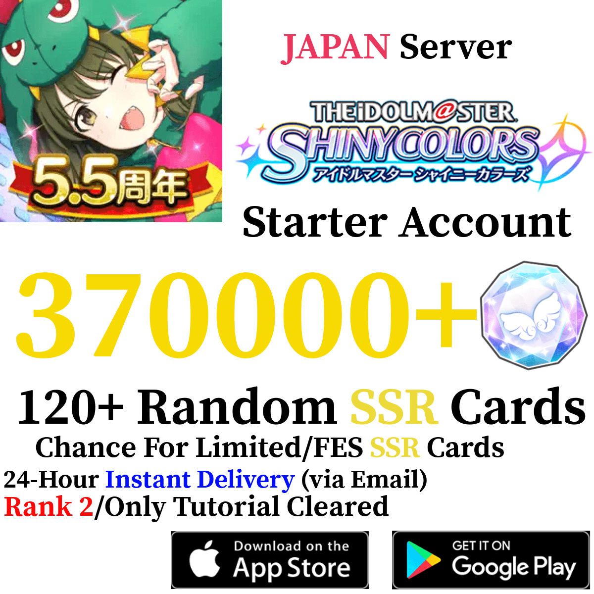 [JP] [INSTANT] 370,000+ Feather Jewels | Idolmaster Shiny Colors Shanimasu Shinymas iDOLM@STER Reroll Starter Account - Skye1204 Gaming Shop