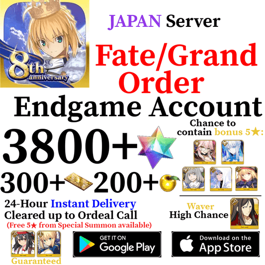 [JP] [INSTANT] 3800+ SQ Fate Grand Order FGO Quartz Endgame Reroll Starter Account - Skye1204 Gaming Shop