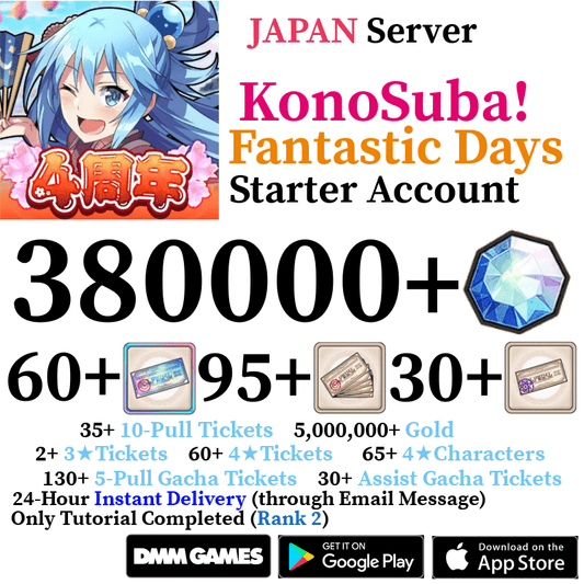 [JP] [INSTANT] 380000+ Quartz | KonoSuba Fantastic Days Starter Account - Skye1204 Gaming Shop