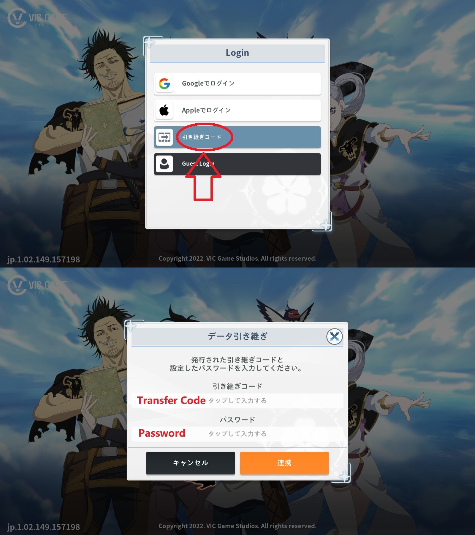 acoさま専用 チケット アクラス｜ゲーム｜イヤホンセレクション マイクPlus（ブラック）