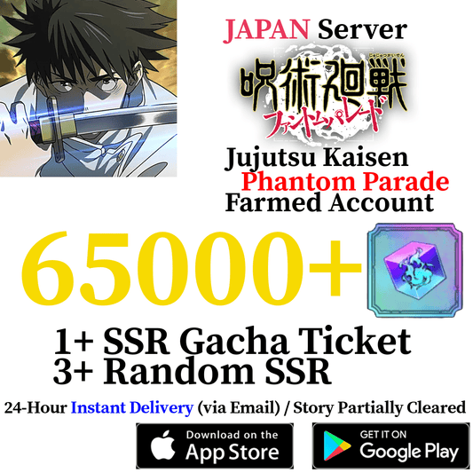 [JP] [INSTANT] 65000+ Gems Gojo Okkotsu Suguru | Jujutsu Kaisen Phantom Parade Farmed Reroll Account - Skye1204 Gaming Shop