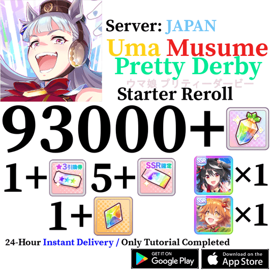 [JP] [INSTANT] 93000 Gems+Kitasan Black Uma Musume Pretty Derby Starter Reroll - Skye1204 Gaming Shop