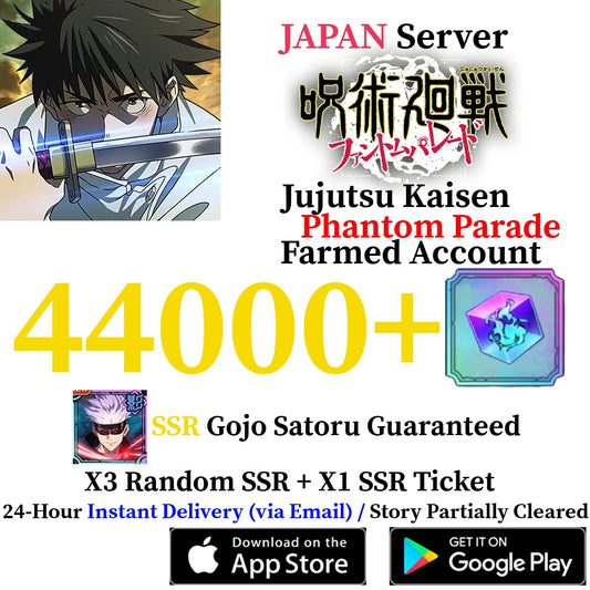 [JP] [INSTANT] Gojo Satoru + 44000+ Gems | Jujutsu Kaisen Phantom Parade Farmed Account - Skye1204 Gaming Shop