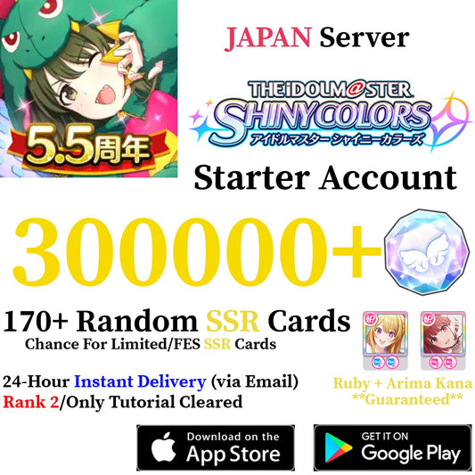 [JP] [INSTANT] Oshi no Ko Arima Kana + Hoshino Ruby + 300,000+ Feather Jewels | Idolmaster Shiny Colors Shanimasu Shinymas iDOLM@STER Reroll Starter Account - Skye1204 Gaming Shop