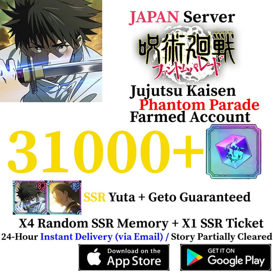 [JP] [INSTANT] Yuta Okkotsu + Suguru Geto + 31000+ Gems | Jujutsu Kaisen Phantom Parade Farmed Account - Skye1204 Gaming Shop