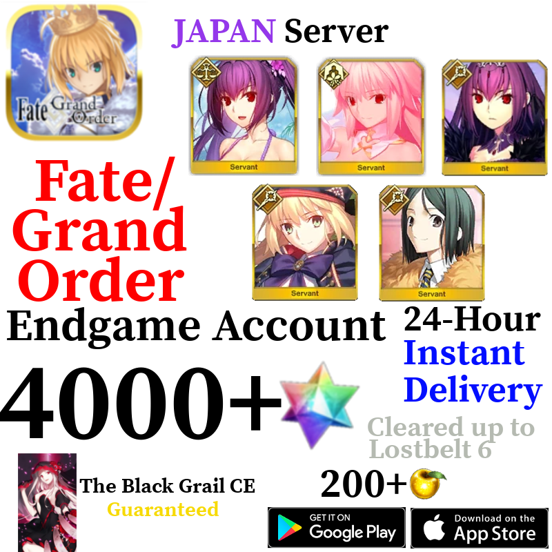[JP] [INSTANT] Castoria + Vitch + Skadi Ruler + Skadi + 4000+ SQ Fate Grand Order FGO Quartz Account