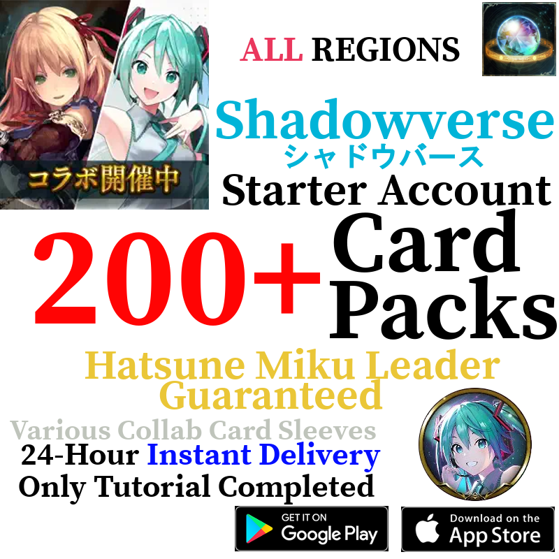 [GLOBAL] [INSTANT] 200+ Card Packs + Hatsune Miku Leader | Shadowverse CCG Starter Reroll Account