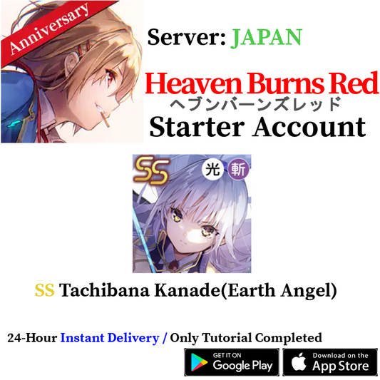 [JP] [INSTANT] Tachibana Kanade Heaven Burns Red Starter Account